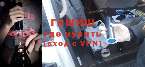 скорость mdpv Алексеевка