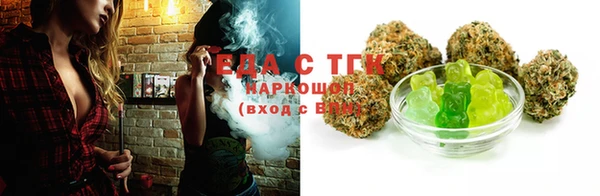 гидропоника Алзамай