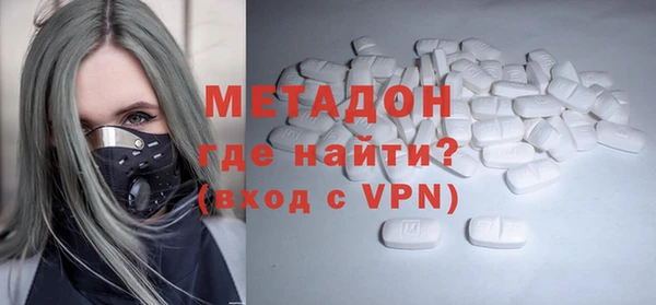 скорость mdpv Алексеевка