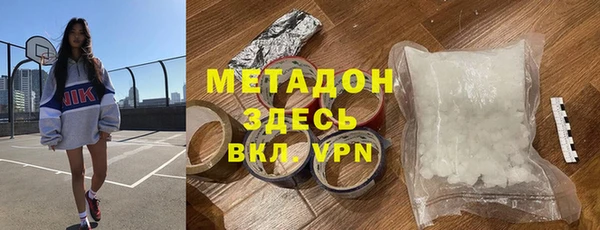 гидропоника Алзамай