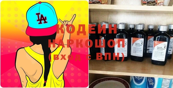 скорость mdpv Алексеевка