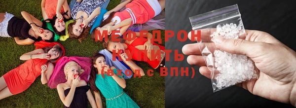 бошки Майский