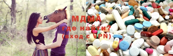 скорость mdpv Алексеевка