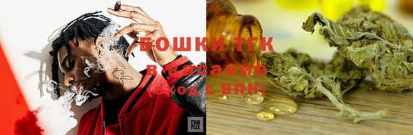 скорость mdpv Алексеевка